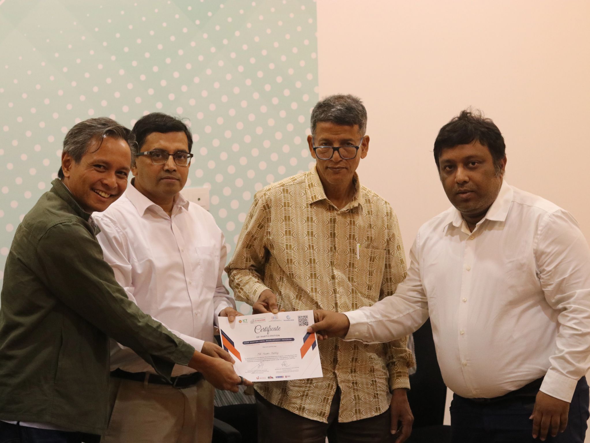 World Bank UIHP Program